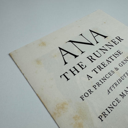 Prospectus for Ana The Runner by Patrick Miller Golden Cockerel Press 1937