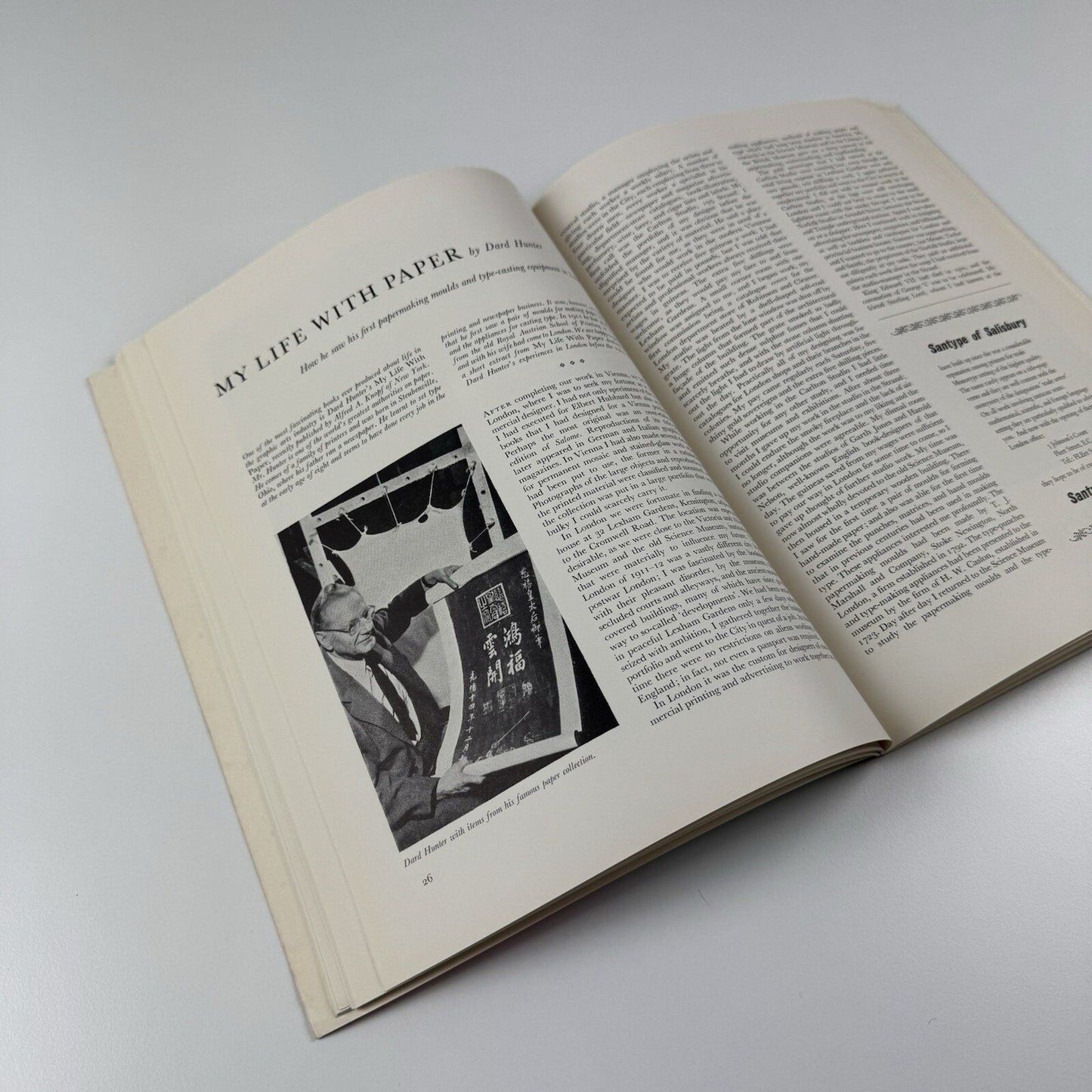 Book Design and Production | Vol 1 No 4 1958/9 | Printing News Ltd | Edited by James Moran