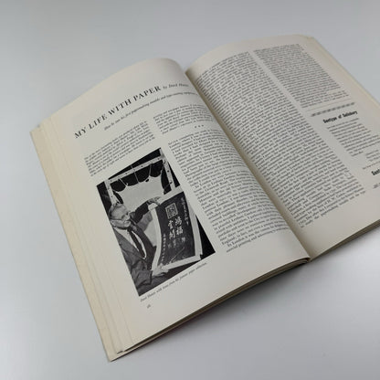 Book Design and Production | Vol 1 No 4 1958/9 | Printing News Ltd | Edited by James Moran