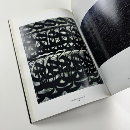 Fereydoon Omidi. Calligraphy 2007-2010 | Henna Art Gallery undated