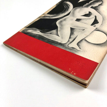 PM - An Intimate Journal for Art Directors, July 1937, Vol III, No 2 | Buk Ulreich