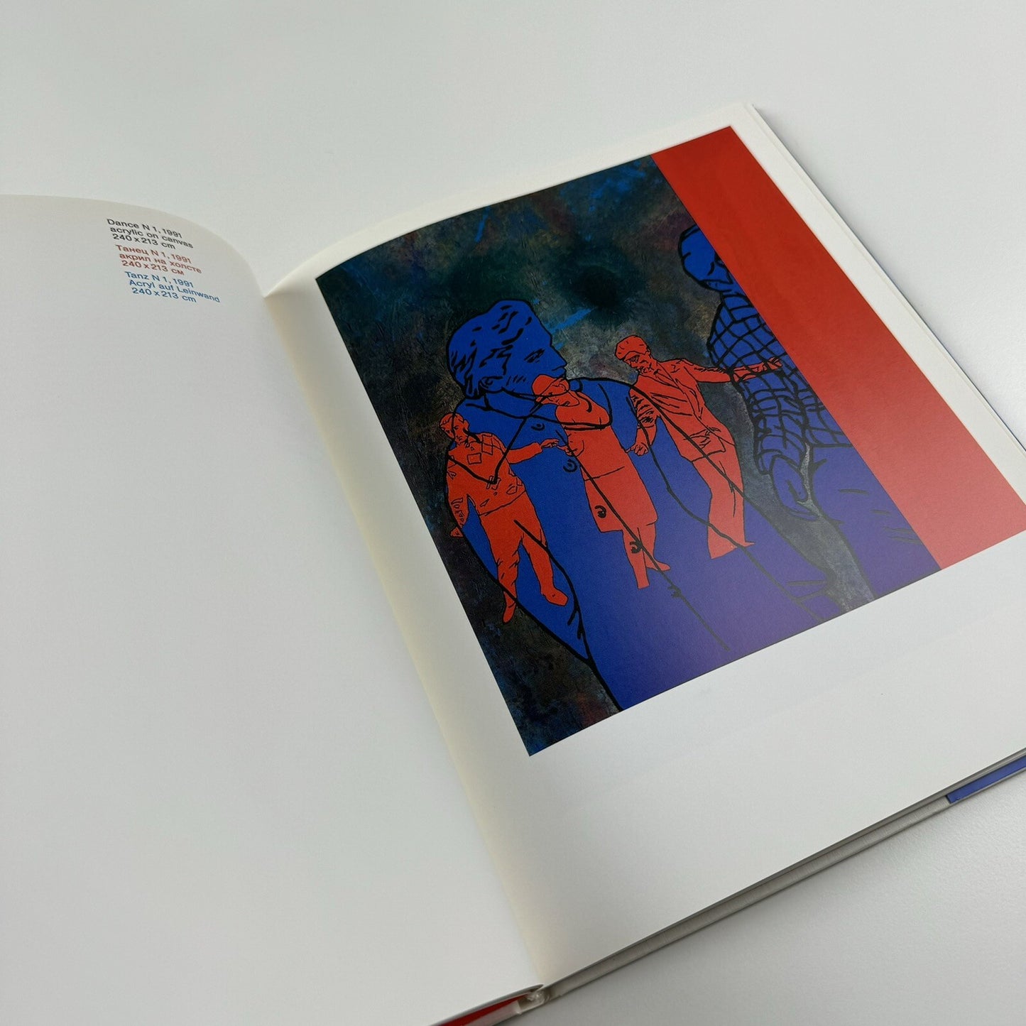 George Pusenkoff | State Tretjakow Gallery, Moscow | Exhibition catalogue, 1993