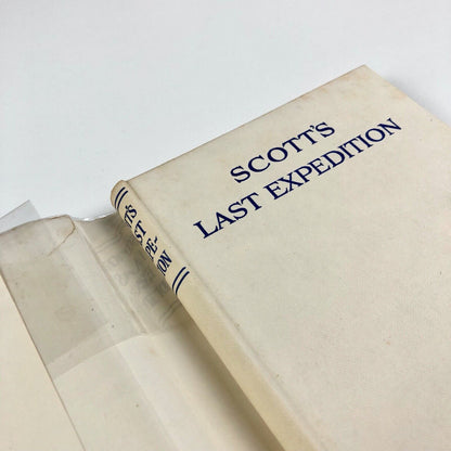 Scott’s Last Expedition. Extracts from the Personal Journal of Capt. R.F. Scott | John Murray, 1952