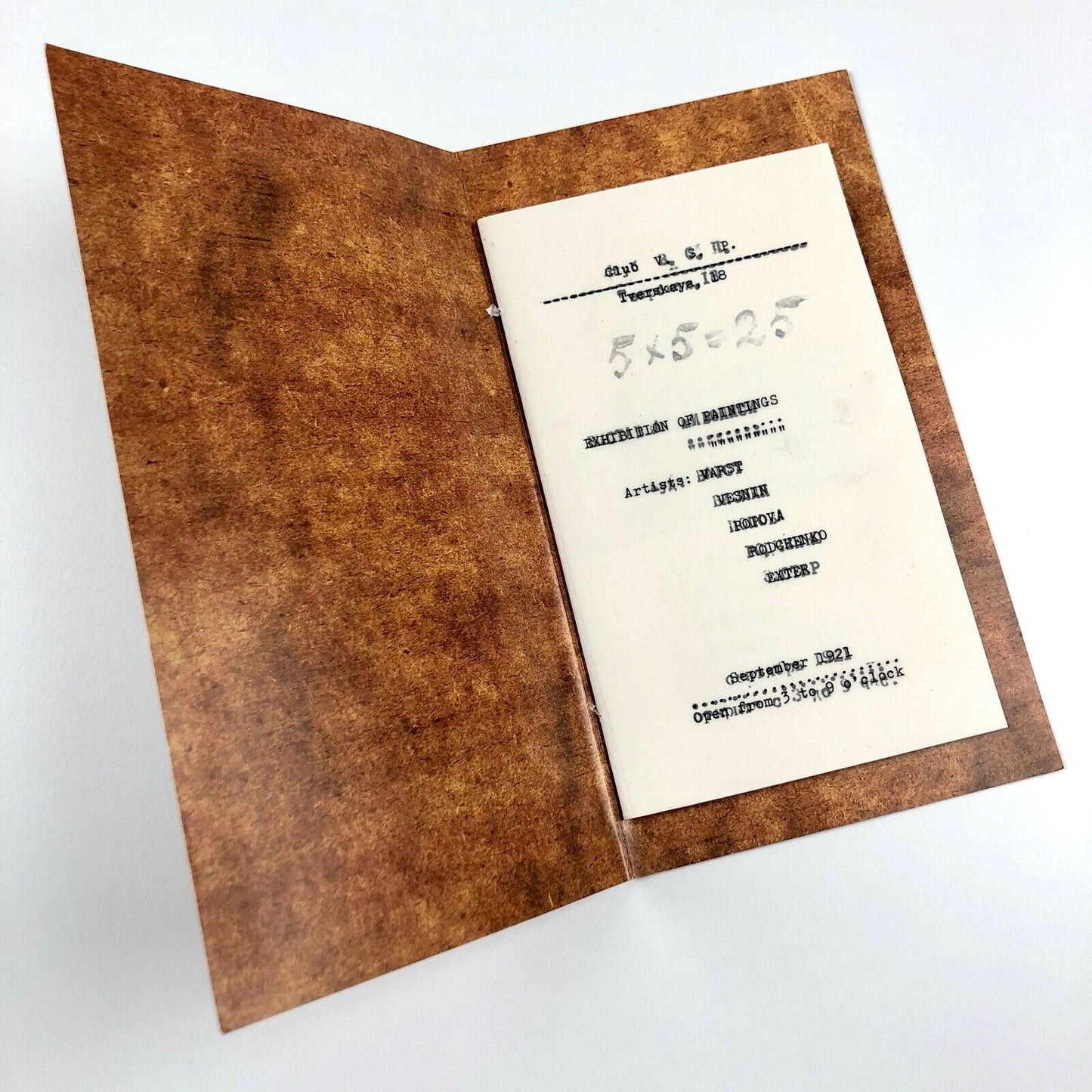 Russian Avant-Garde exhibition Moscow, 1921 | Facsimile catalogue 5 x 5 = 25