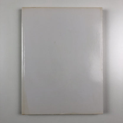 Absalon. Association Française d’Action Artistique a Paris, 1995