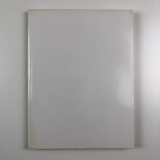Absalon. Association Française d’Action Artistique a Paris, 1995