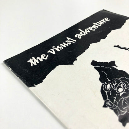 The visual adventure. Leicester College of Art students leaflet, 1963 | Tom Hudson