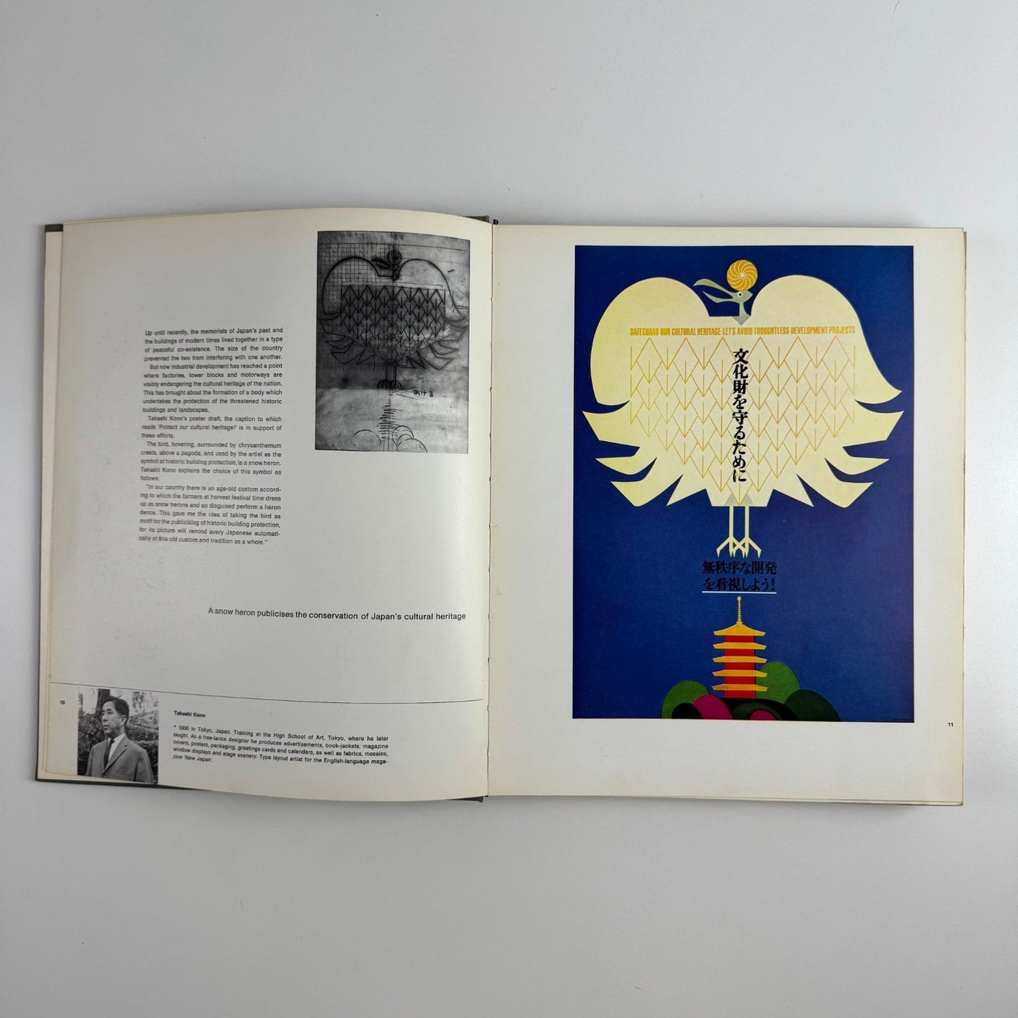 Exempla Graphics. Text by Manuel Gasser | AGI. Hug & Söhne, Zurich, undated