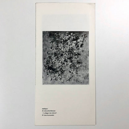 Ébneth | Stedelijk Museum Amsterdam catalogue | Cat. no. 307, 1962