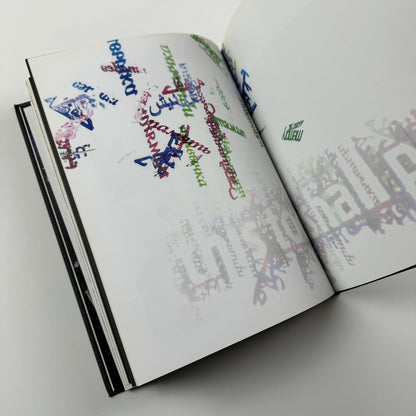 Love me love me not – Contemporary Art from Azerbaijan and its Neighbours, 2013 catalogue