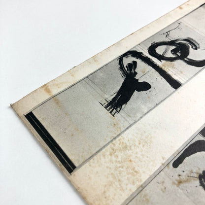 Roy Ascott: Change – Paintings and Reliefs | Presumed exhibition c.1959/early 60s