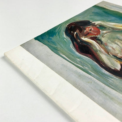 Collectie Rolf E. Stenerson | Stedelijk Museum catalogue | Cat. no. 309, 1962