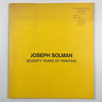 Joseph Solman: Seventy Years of Painting | Six Chapel Row / Mercury Gallery 2003