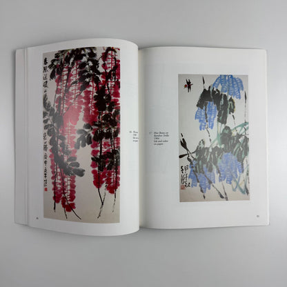 A Selection of Paintings by Cui Zifan | Pacific Asia Museum 1995