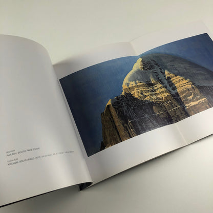 Julian Cooper – Earthly Powers Paintings | Art Space Gallery catalogue, 2007