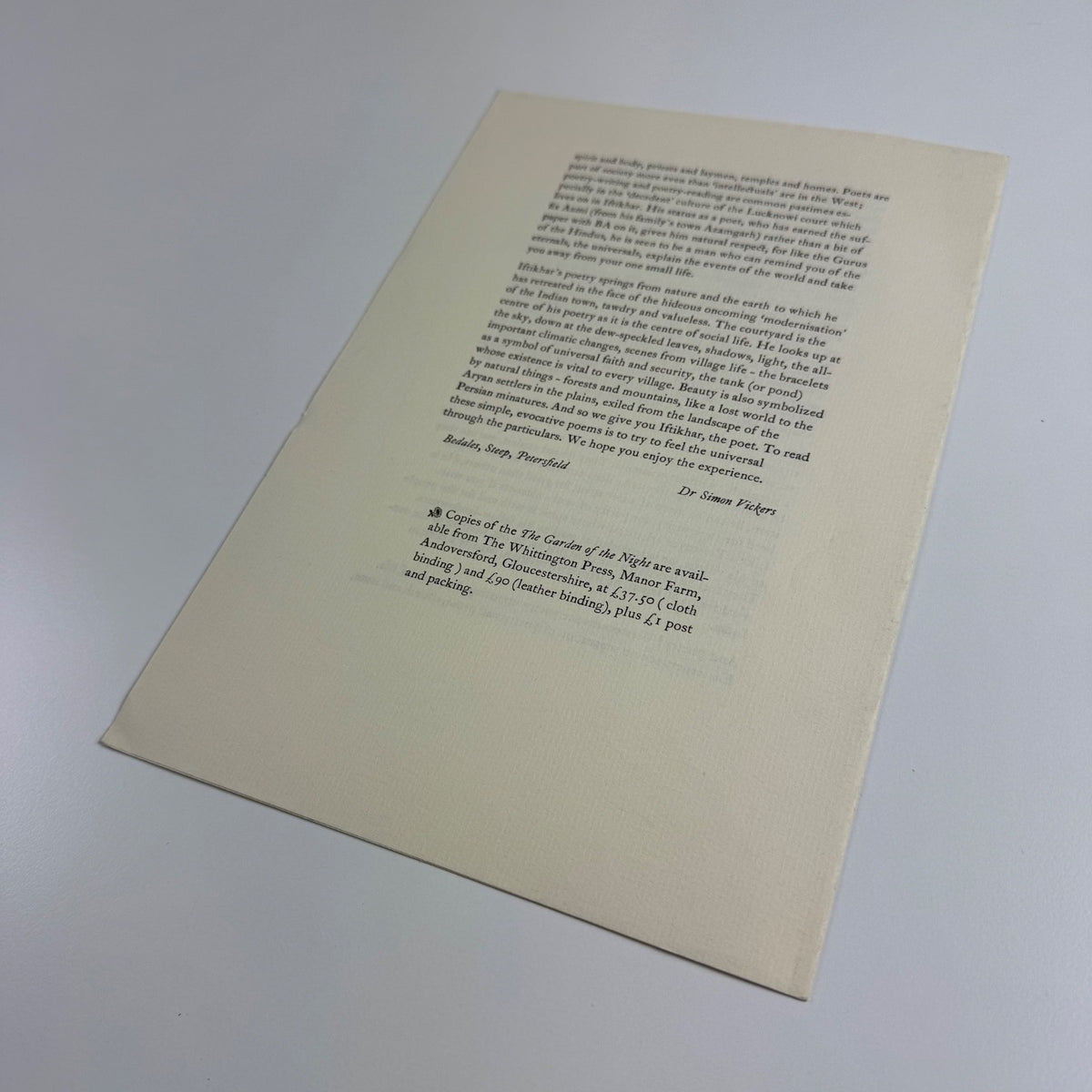Prospectus for Iftikhar Azmi 26 Sufi poems The Whittington Press, 1979