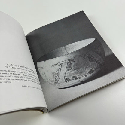 Bernard Leach. The Potter’s Challenge edited by David Outerbridge | Souvenir Press, 1986