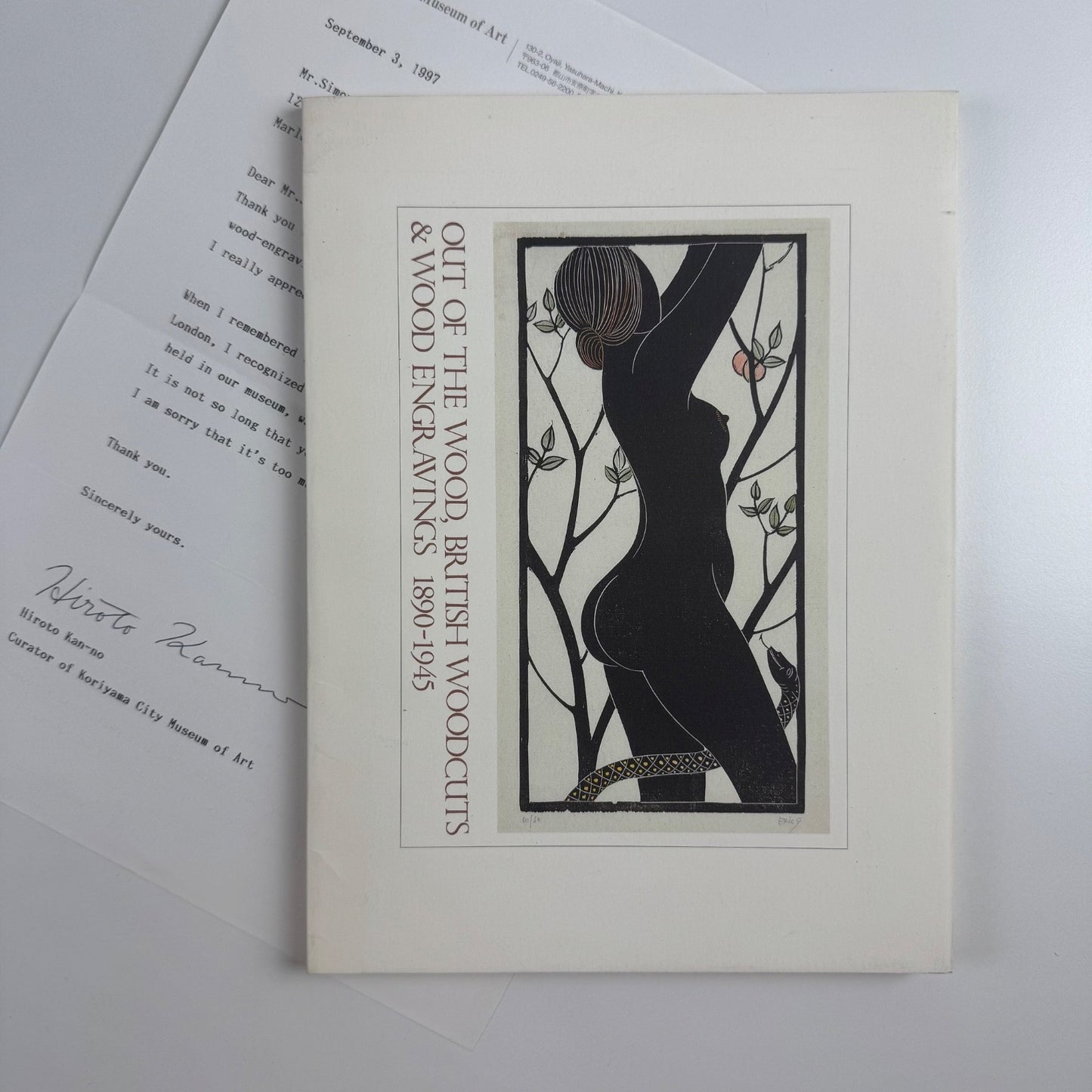 Out of the Wood. British woodcuts & wood engravings 1890-1945 Koriyama Museum, 1995/6 + related etter to Simon Brett