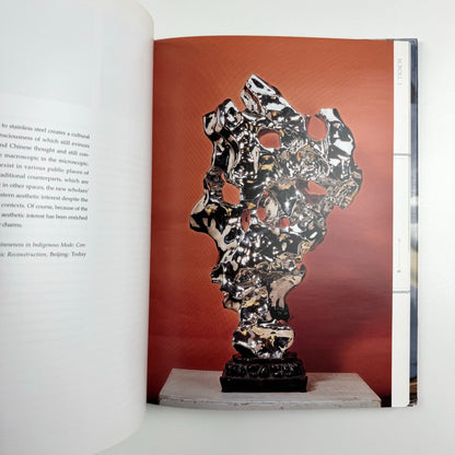 The New Suyuan Stone Catalogue. Zhan Wang | Edizioni Charta, 2011
