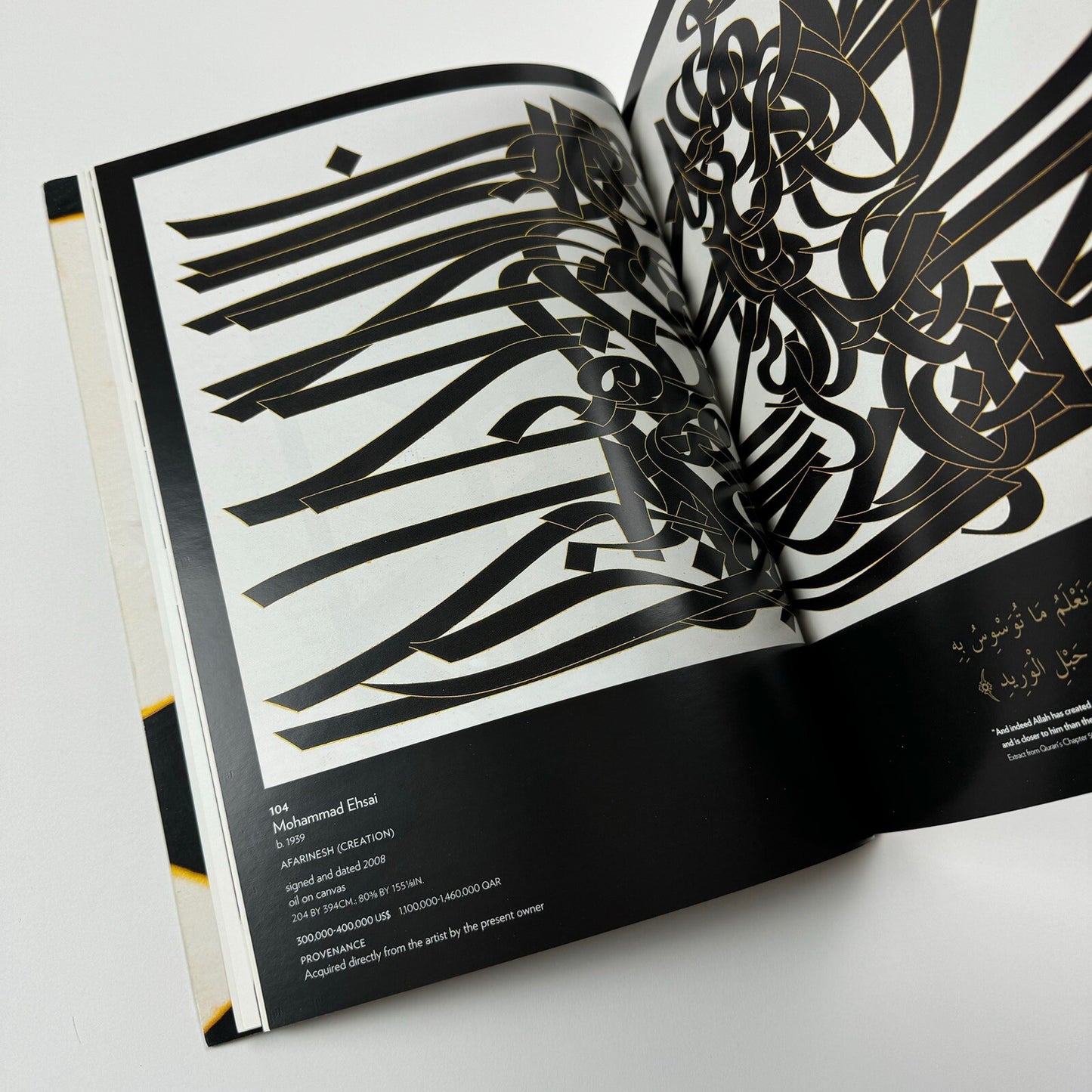 Contemporary Art Doha | 18 March 2009 | Sale catalogue