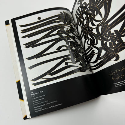 Contemporary Art Doha | 18 March 2009 | Sale catalogue