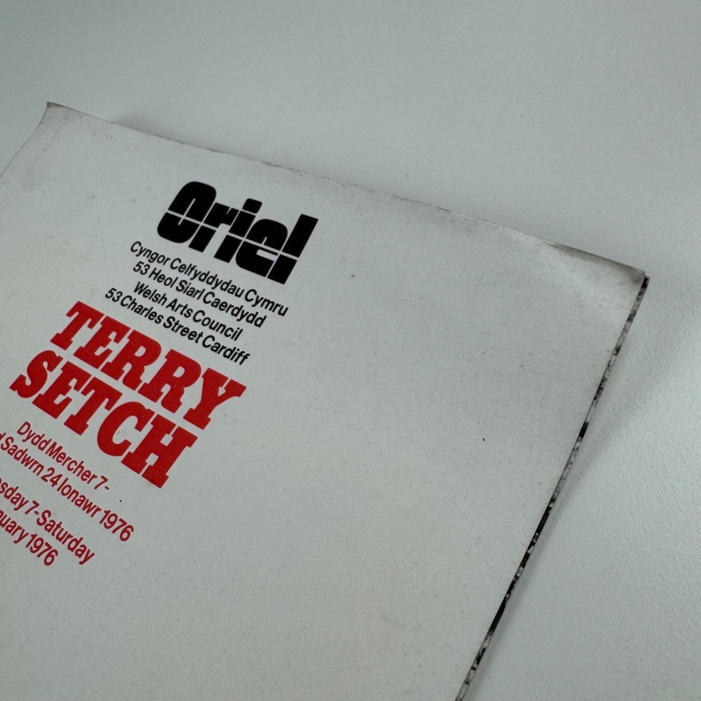 Terry Setch | Oriel, Cardiff, 1976 exhibition leaflet