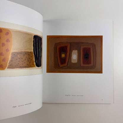 Catalogue for Breon O'Casey | Lemon Street Gallery, 2006