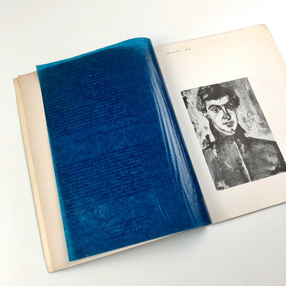 Patrick Bakker | Stedelijk van Abbe-museum Eindhoven exhibition catalogue, 1958 | Wim Crowel design