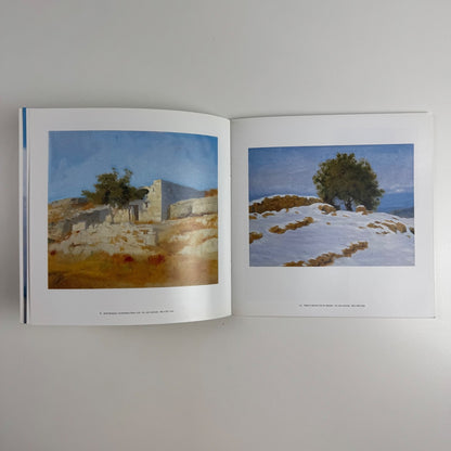 Lebanon: The calm before the storm by Romunos Moukarzel | Rafael Valls, 2006