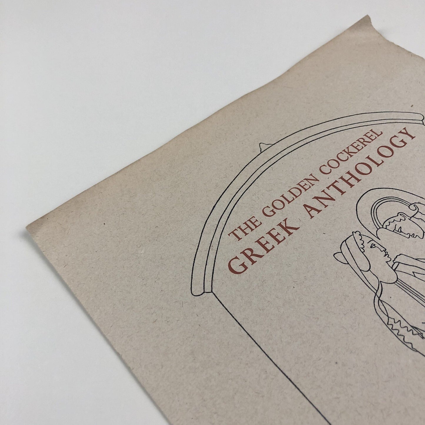 Prospectus: Greek Anthology | The Golden Cockerel Press, Lettice Sandford 1937