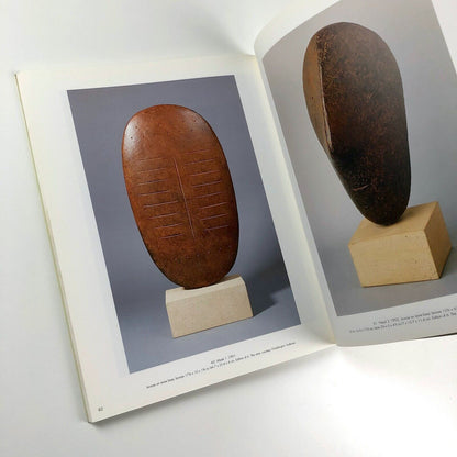 William Turnbull: Paintings and Drawings | Serpentine Gallery, 1995