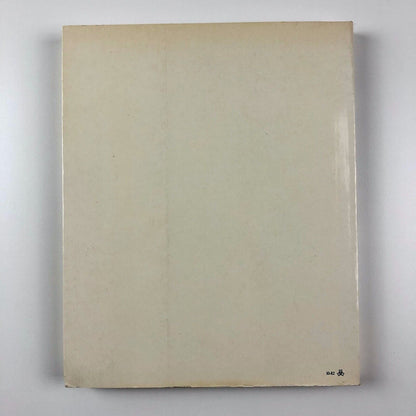 Le Révolution Cubiste by Serge Fauchereau | Editions Denoël, 1982