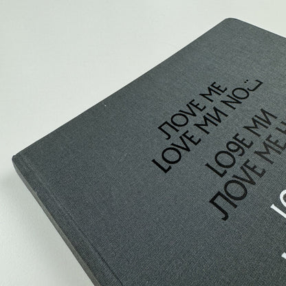 Love me love me not – Contemporary Art from Azerbaijan and its Neighbours, 2013 catalogue