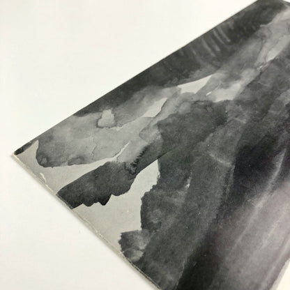 Peter Coker | Thackeray Gallery London | 1972 exhibition folded card