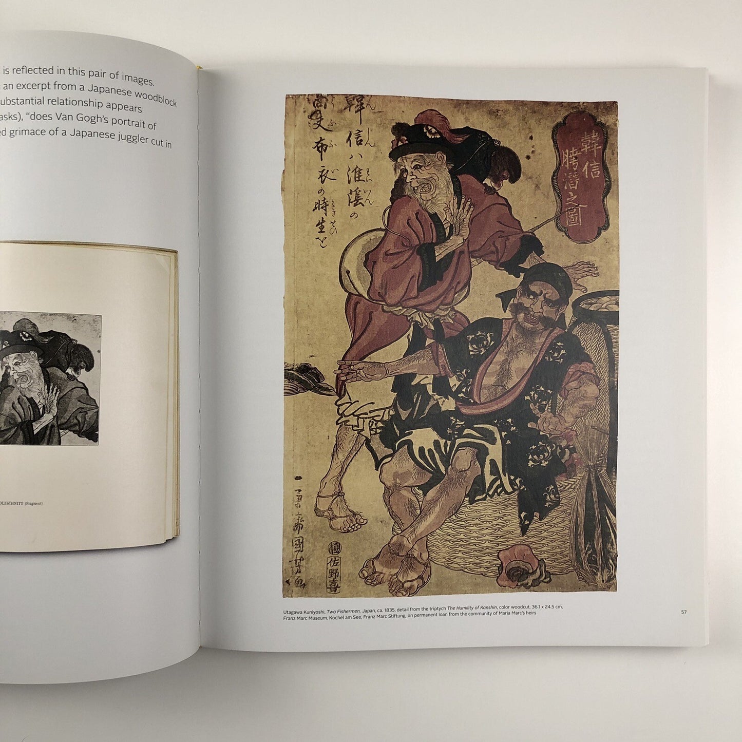 Kandinsky, Marc & Der Blaue Reiter | Hatje Cantz, Berlin, 2016 English edition