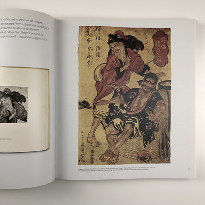 Kandinsky, Marc & Der Blaue Reiter | Hatje Cantz, Berlin, 2016 English edition