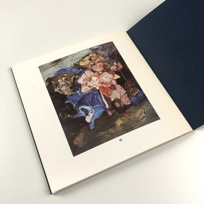 Maurice Cockrill Paintings 1982-83 | Edward Totah Gallery catalogue, 1984 | Inscribed by the artist