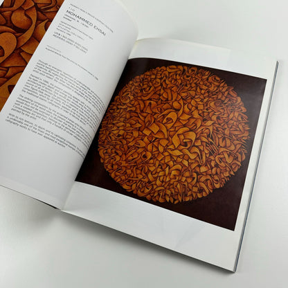 Modern & Contemporary Arab, Iranian & Turkish Art Part I Christie's Dubai 2012 sale reference 8059