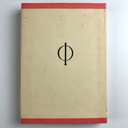 Meditations on a Hobby Horse and Other Essays on the Theory of Art, by E.H. Gombrich | Phaidon Press, 1963