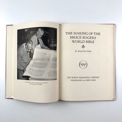 The Making of the Bruce Rogers World Bible, William Targ | World Publishing 1949