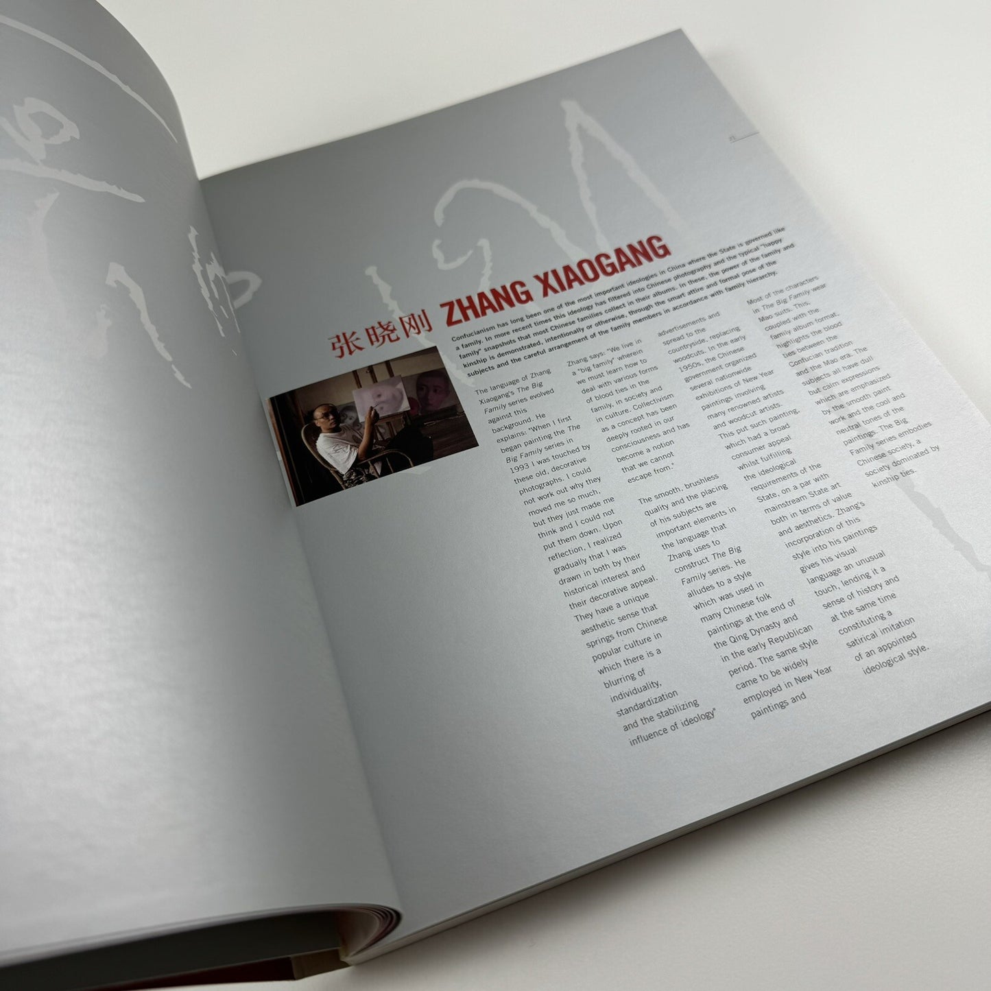 Dream 2001. Contemporary Chinese Art Exhibition | The Red Mansion catalogue, 2001