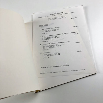Chema Cobo. 4 Portfolios | AC & T Corporation, Tokyo March 1990