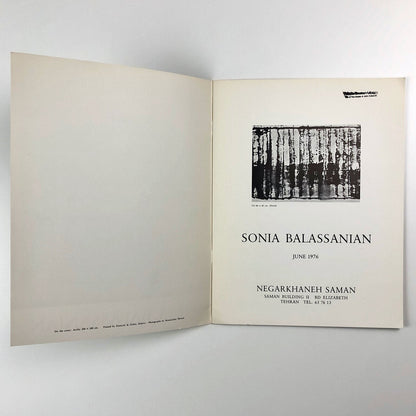 Sonia Balassanian | Negarkhanesh Saman, Tehran June 1976 | Exhibition catalogue