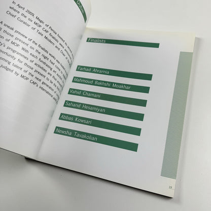 Magic of Persia Contemporary Art Prize, 2009 catalogue