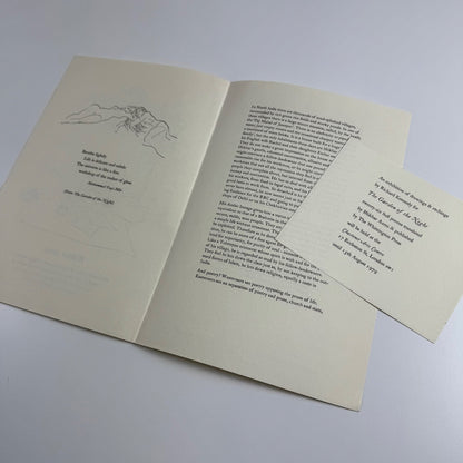 Prospectus for Iftikhar Azmi 26 Sufi poems The Whittington Press, 1979