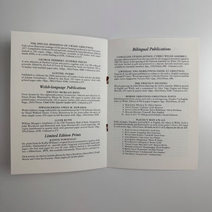 Leaflet Gwasg Gregynog | Books in Print January 2009