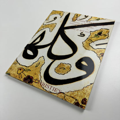 Private collection to benefit the University of Oxford | Christie's sale catalogue, 26 April 2012