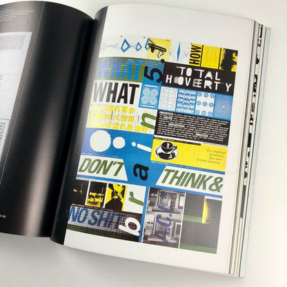 The Graphic Edge | Rick Poyner | Booth-Clibborn Editions, 1995