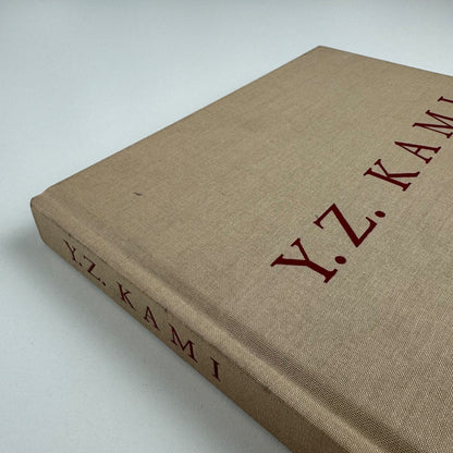 Y.Z. Kami. Essay by Steven Henry Madoff | Gagosian GalleryCalifornia, 2008