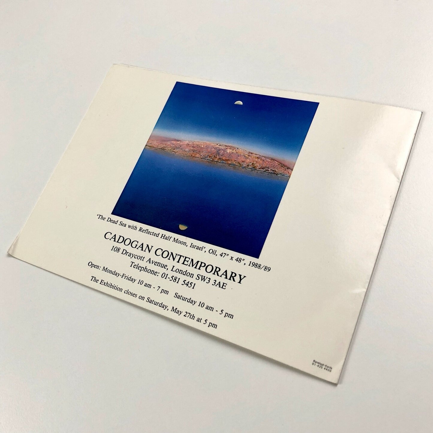 Keith Grant in Israel. Folding card | Cadogan Contemporary 1989